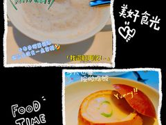 -王品牛排(珠海富华里店)