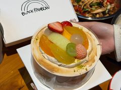 -black rainbow coffee