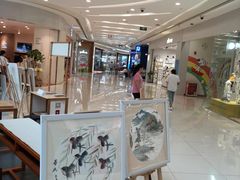 -凯德广场(金牛店)