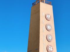 -二连浩特国家地质公园
