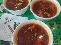 -令氏家外家周秦食府(高新店)