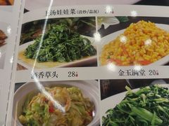 -曹胖子龙虾馆(黄桦路店)