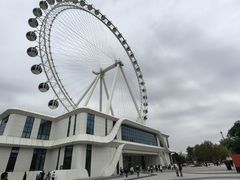 -南戴河国际娱乐中心