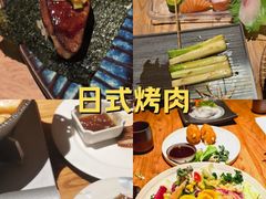 -炉胜·炉端烧·居酒屋