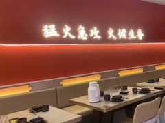 -不二啫·广府啫啫煲(江燕路万科里店)