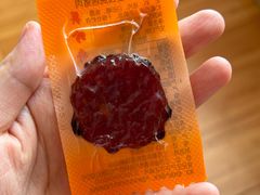 -美珍香(大洋百货店)