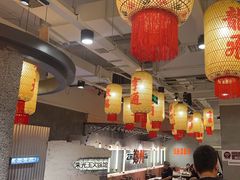 -朱光玉火锅馆(正弘城店)