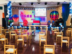 -小风车金桥丽都幼儿园(金桥店)