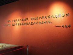 -中国船政文化博物馆