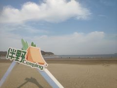 -东海半边山旅游度假区