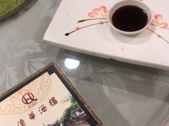 -清华酒楼(盘门店)
