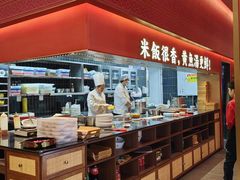 -闽上鲜·福建菜(龙湖滨江天街店)