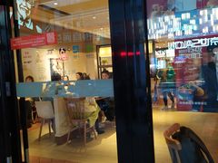 门面-肯德基(观前新店)
