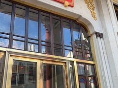 -陶陶居酒家(第十甫路总店)