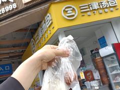 -肯德基(湾畔店)
