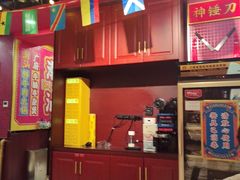 -大吉利·潮汕鲜牛肉火锅(总店)
