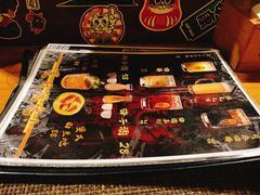 -半藏居酒屋(香港花园店)