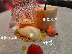 -莲西餐(曲江店)