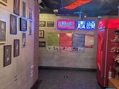 -唱吧麦颂KTV(西单华威潮铺街店)