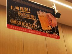 -管氏翅吧(马家堡店)