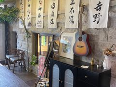 -猫岛主趣味餐厅(鼓浪屿店)