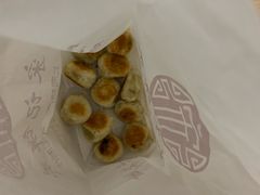 -宋记饼家(石门二路店)