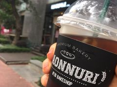 冰美式-GAONNURI加温努力(马场店)