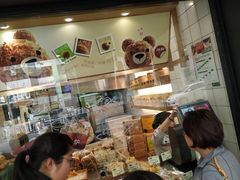 -泸溪河桃酥(秦淮夫子庙一店)