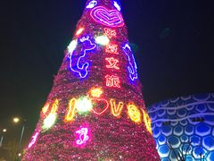 -华夏文旅海洋公园