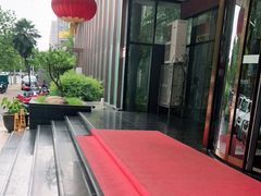 -裕丰源(福彩路店)