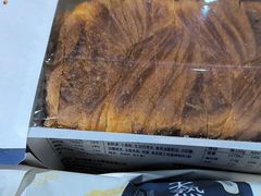 -好利来(彩香店)