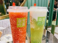 -奈雪的茶(凯德新都心店)