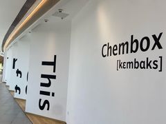 -CHEMBOX·COFFEE·BRUNCH(天津K11店)