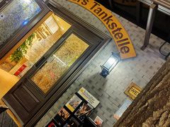 -申德勒加油站西餐厅(日坛路总店)