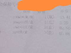 -上海市普陀区中心医院