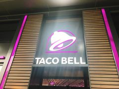 -Taco Bell 塔可贝尔(东方明珠店)