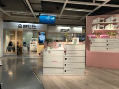 -宜家家居(高新商场店)