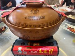 -千岛湖鱼味馆(十字街总店)