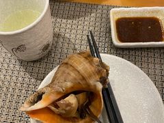 海螺刺生-簡一·割烹·和牛夀喜燒(西水东店)