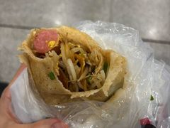 -田三卷馍(火车站店)