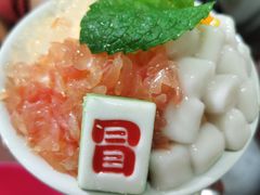 -冒椒火辣(奎星楼街店)