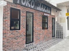 -香梨观景餐厅(西街店)