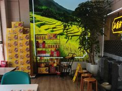 -山顶沙河粉-粤菜馆(凯旋店)