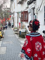 -一揽芳华汉服旗袍体验馆(拙政园店)