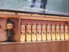 -叁宝烤肉• 西安烧烤(凤城十二路店)