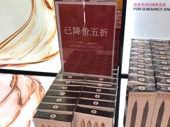 -王权免税店(普吉市区店)
