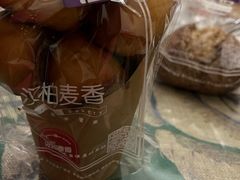 -汉柏麦香德国面包房(海信店)