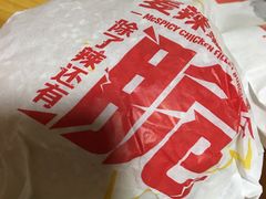 -麦当劳(伟城广场店)