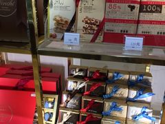 -VENCHI 闻绮(上海佛罗伦萨小镇店)