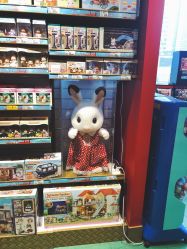 -Hamleys哈姆雷斯(东方福来德店)